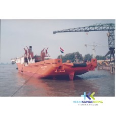 Scheepswerf de Hoop Tolkamer Energy Supporter Rotterdam Coll. G.B.Janssen HKR (4)